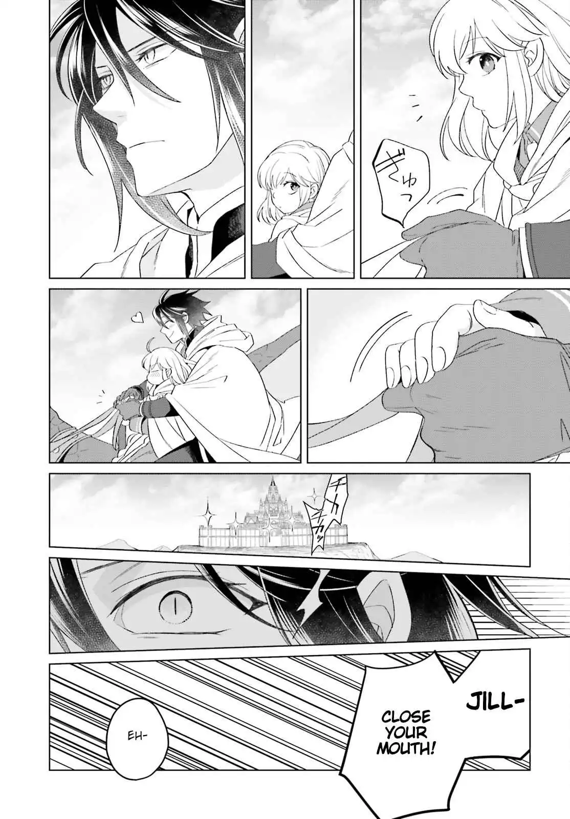 Win Over the Dragon Emperor This Time Around, Noble Girl! Chapter 16 32